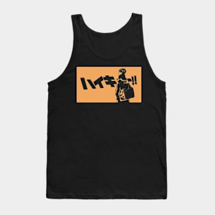 Haikyuu voleyball Tank Top